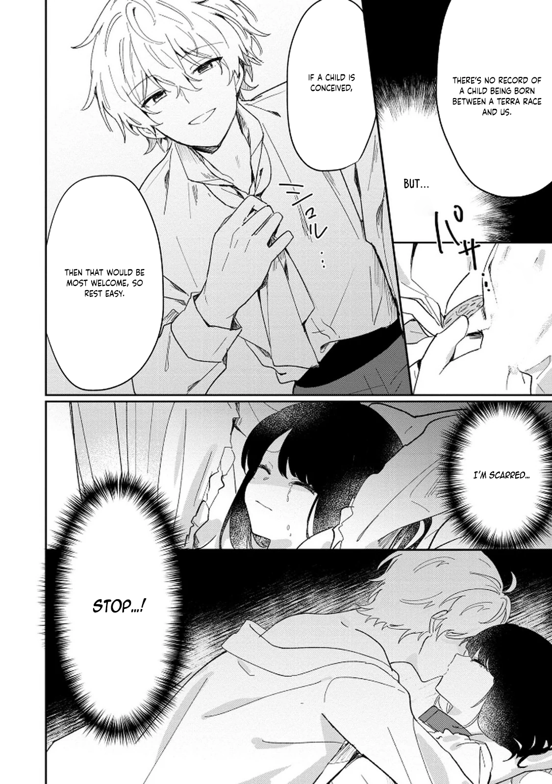 The Soldier Prince and the Otherworld Slave Chapter 2 Page 2